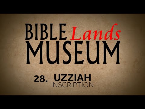 Featured image for “28. Uzziah Inscription | Bible Lands Museum”